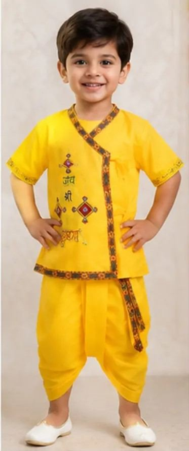Kids Dress